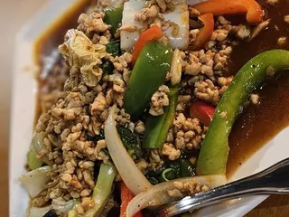 Dancing Crab Thai Noodle House