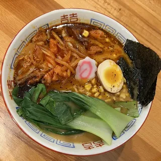 Volcano Spicy Miso
