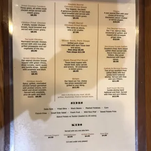 Ravens Grille Lunch and Dinner Menu