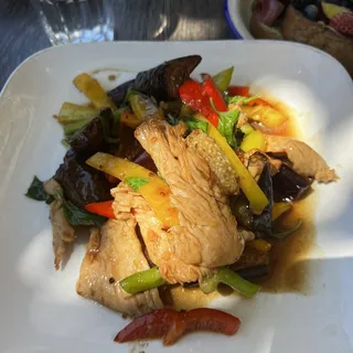 Spicy Eggplant