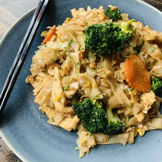 Pad Kee Mao