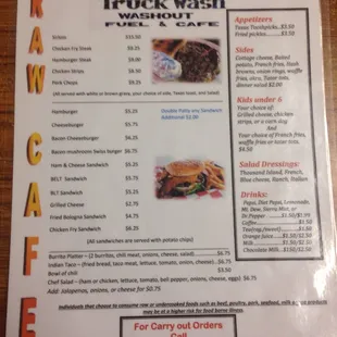 Menu page 1 2015