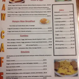 Menu page 2, 2015