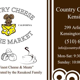 Our business card front