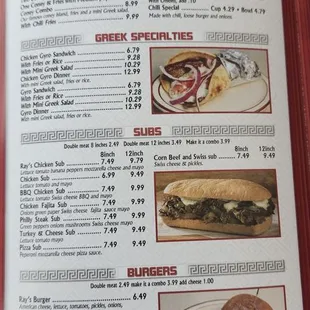 menu 7/2024