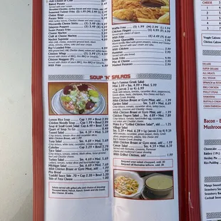 the menu