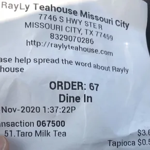 a receipt for a restaurant