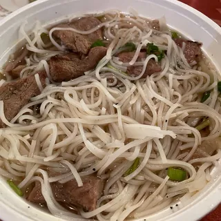 Grilled Pork Noodle Soup (PHO HEO NUONG)
