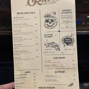 Drink Menu (12/11/14)