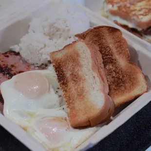 Luncheon meat plate with toast and eggs over easy and rice *7/30/23