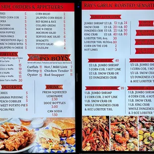 Menu (2/2)