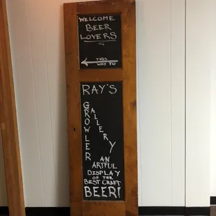 Not entirely sure why we call attention to the growler gallery but, also, I don't hate it!