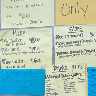 Menu as of March 2024