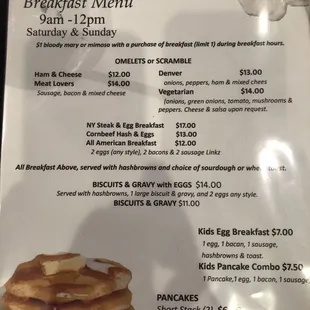 Summer 2022 Breakfast Menu (Sat. &amp; Sun.)