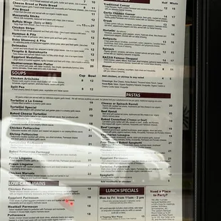 Menu as of April 2024