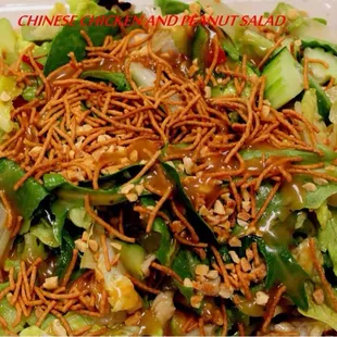 Chinese salad  was gr8 .. It's the new management ,