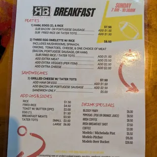 Sunday breakfast menu