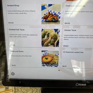 a menu on the screen