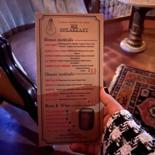 January 2022 Drink Menu- subject to change