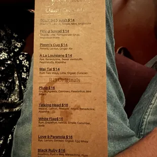 Drunk Menu