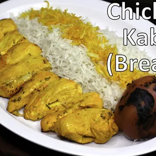 Chicken Breast Kabob Wrap