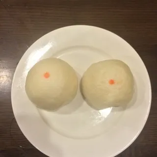 Steamed Red Bean Buns