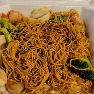 told him I wanted seafood Pho soup.