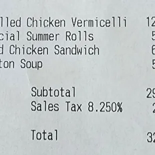 a receipt for a restaurant