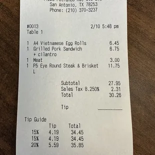 Bill with updated price 2/2023