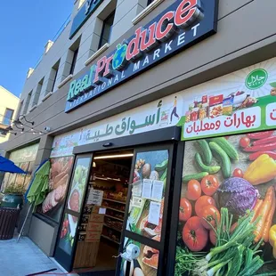 the outside of the store