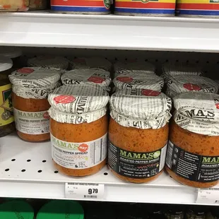 Macedonian Ajvar
