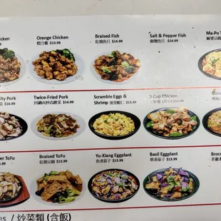 ramen and noodles, menu