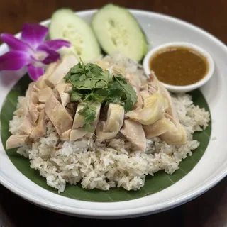 Khao Man Gai