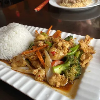 Cashew Lunch