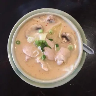 Tom Kha Soup