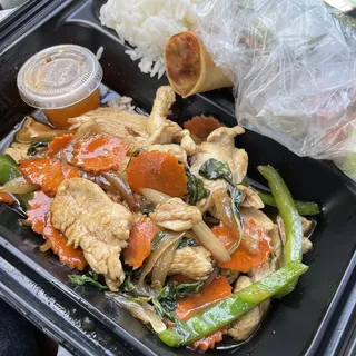 L6. Spicy Basil Lunch Special