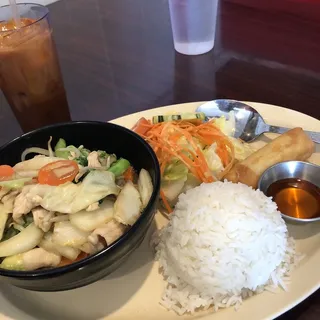 L7. Very Veggie Lunch Special
