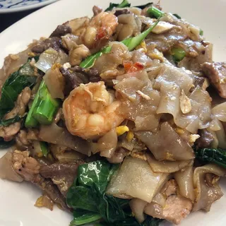 2. Pad See Ew Noodles
