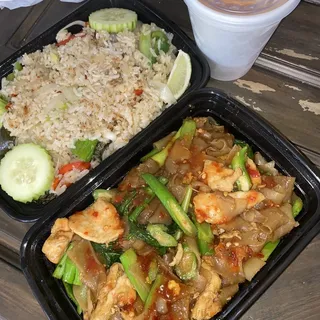 2. Spicy Fried Rice
