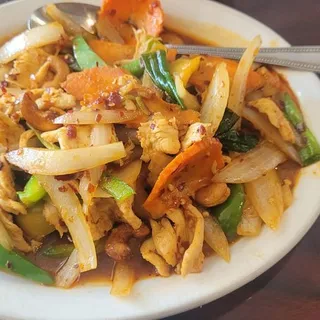 9. Crazy Cashew Nut
