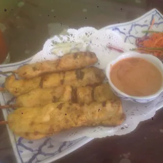 Peanut Sauce