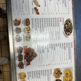 Menu (1/2) as of 12/2/24