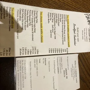 Notice how the actual charges are higher than the menu