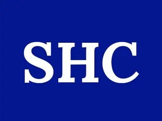 Southside Home Center