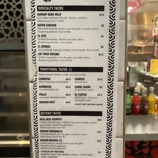 menu