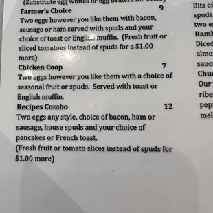 menu