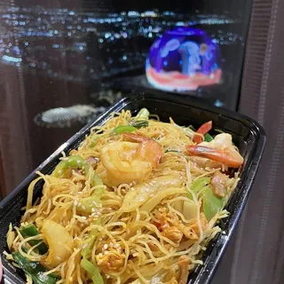 Curry Singapore Rice Vermicelli -  -----