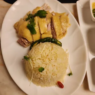 Hainanese Chicken with Fragrance Rice - ----