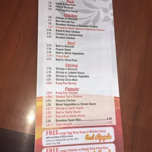 Very long extensive menu. They actually offer a variety of food.