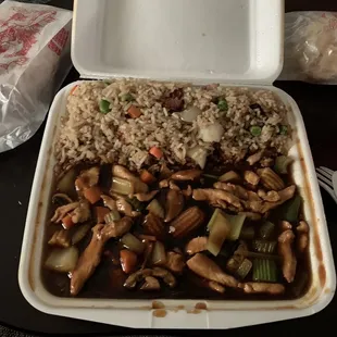 Burnt Kung Po chicken..